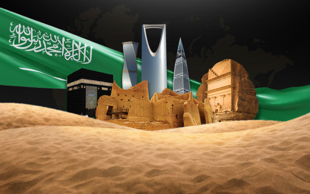 Visa 90 jours pour l’Arabie Saoudite